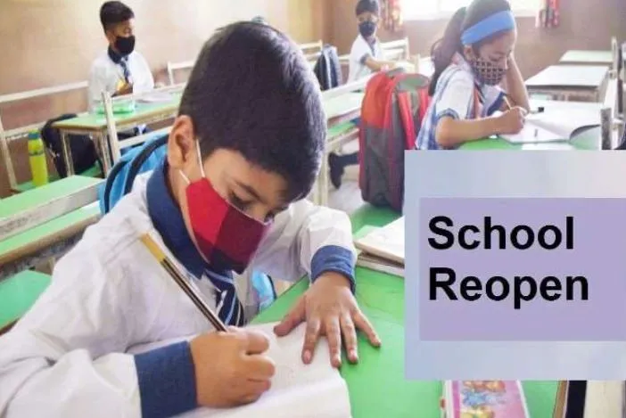 बरेली: छुट्टी खत्म...आज से खुलेंगे स्कूल, बच्चों में उत्साह