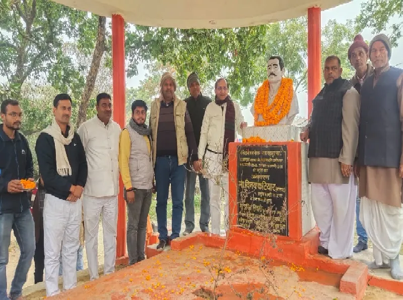 सुल्तानपुर : कारसेवक राम बहादुर की 33वीं पुण्यतिथि मनाई गई