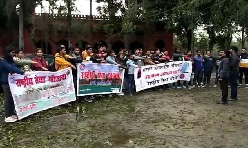 बरेली में बनाया राष्ट्रीय मतदाता दिवस, दिलाई गई शपथ