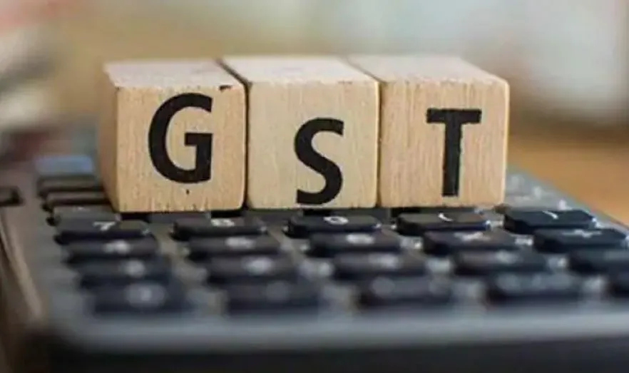 बरेली: व्यापारियों को GST में पंजीकरण कराने पर मिलेगा 10 लाख का बीमा, जानें डिटेल्स