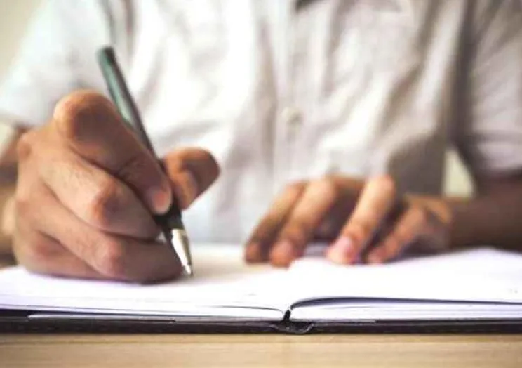 बरेली: संस्कृत बोर्ड परीक्षा के लिए मंडल में आठ केंद्र प्रस्तावित, 1569 विद्यार्थी लेंगे भाग