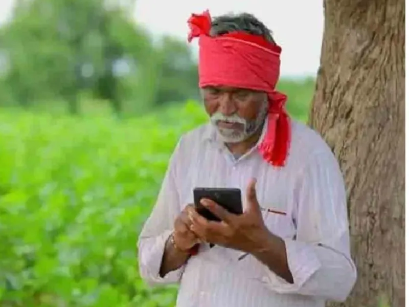 लखनऊ : मोबाइल पर होगी खाद-बीज की दुकान, पहुंचना आसान