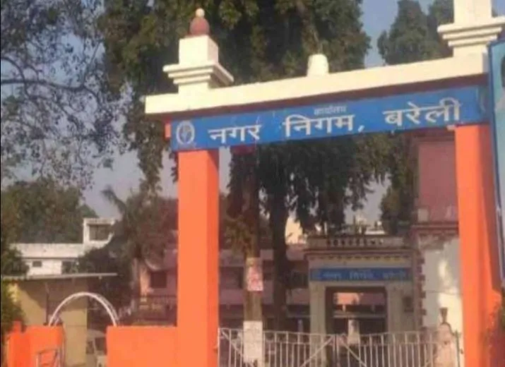 बरेली: अफसरों का गोलमाल तो कहीं बाबुओं ने बिछाया जाल, जानिए पूरा मामला