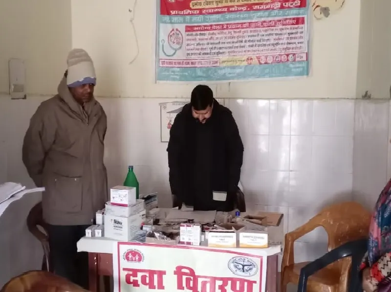 बहराइच : आरोग्य मेले में सन्नाटा, पीएचसी से नदारद रहे चिकित्सक