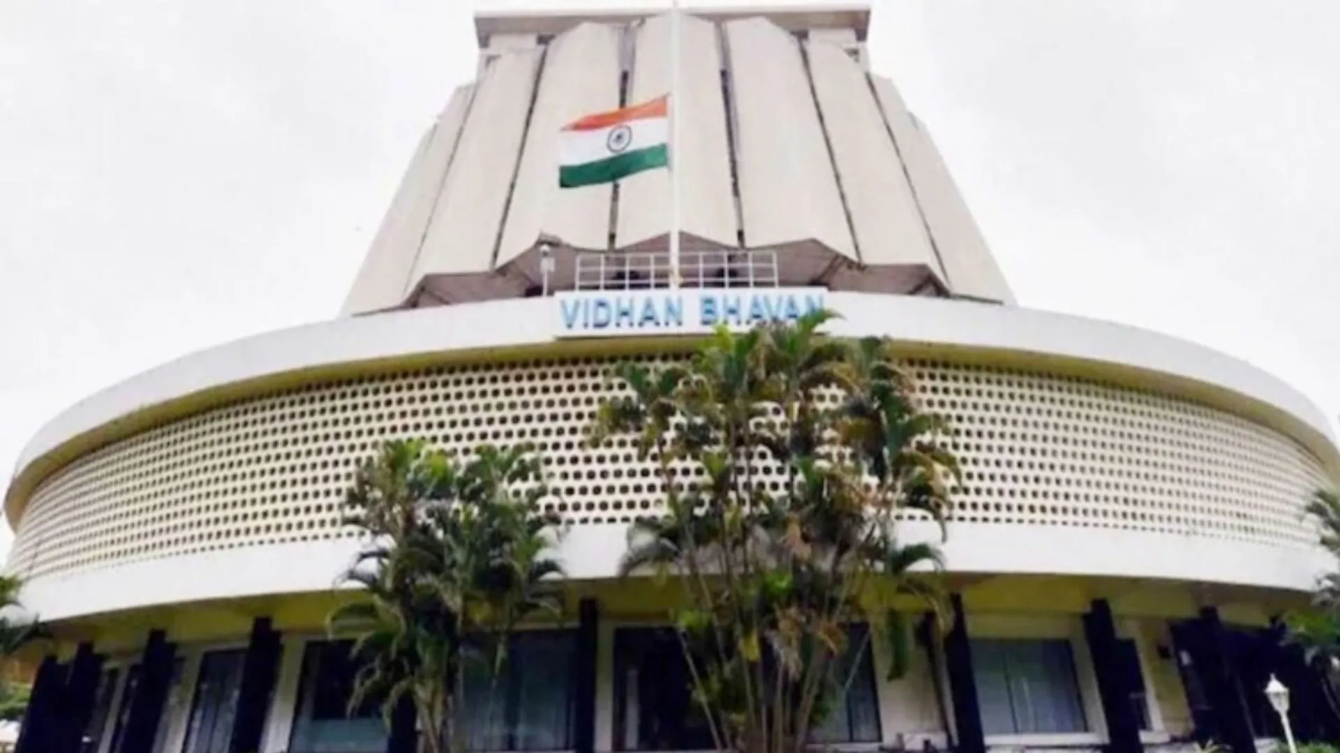 महाराष्ट्र की पांच विधानसभा परिषद सीटों के लिए मतदान शुरू 