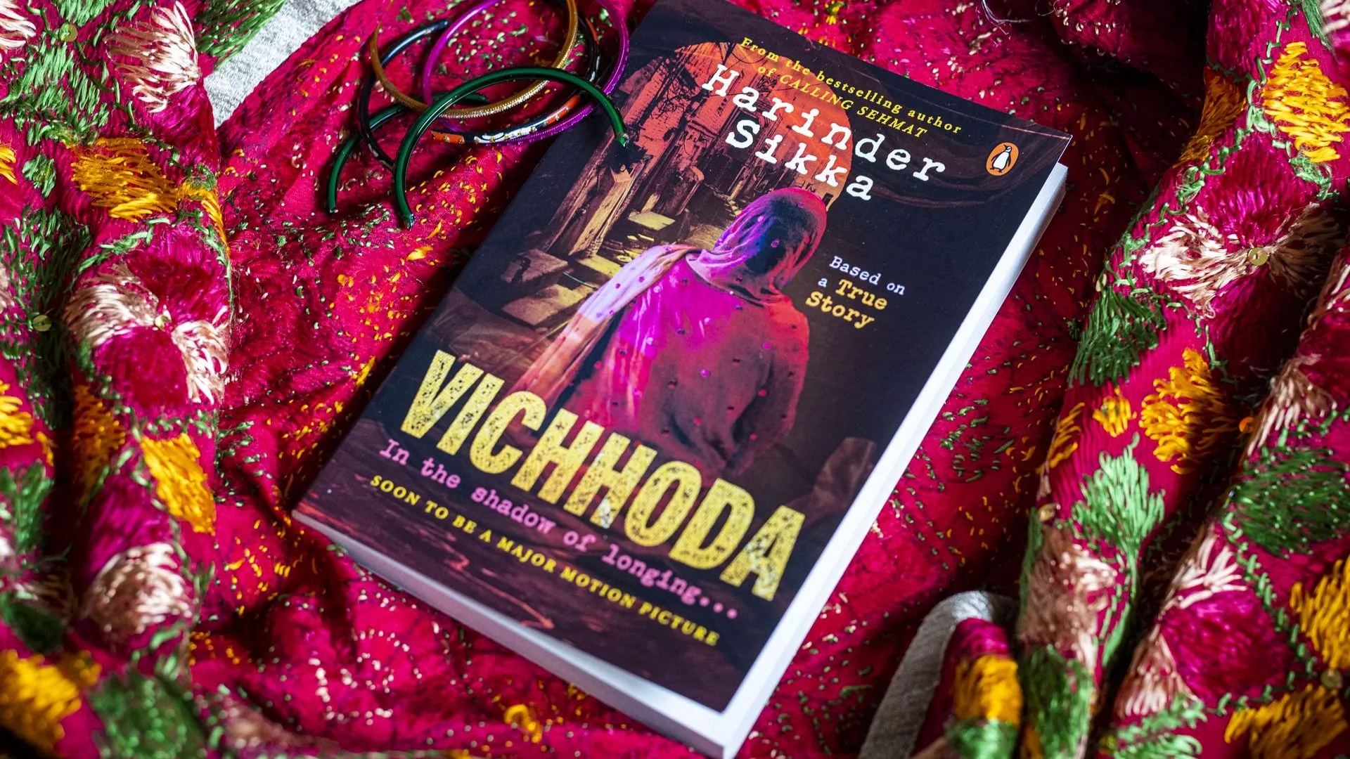 उपन्यास 'विछोड़ा' पर फिल्म बनाने की तैयारी, मैडॉक फिल्म्स ने हासिल किए राइट्स