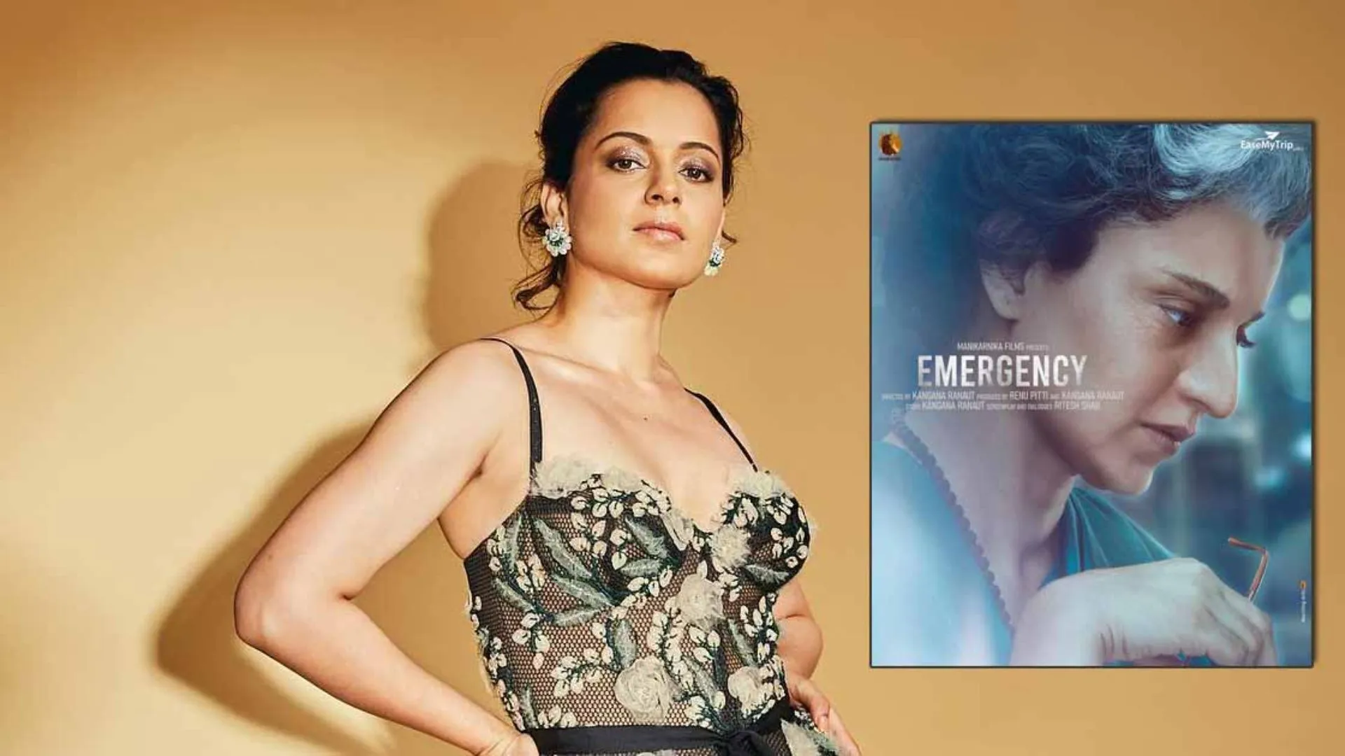 Kangana Ranaut Is Back : कंगना रनौत ने की ट्विटर पर की वापसी, वर्ष 2021 से सस्पेंड था अकाउंट