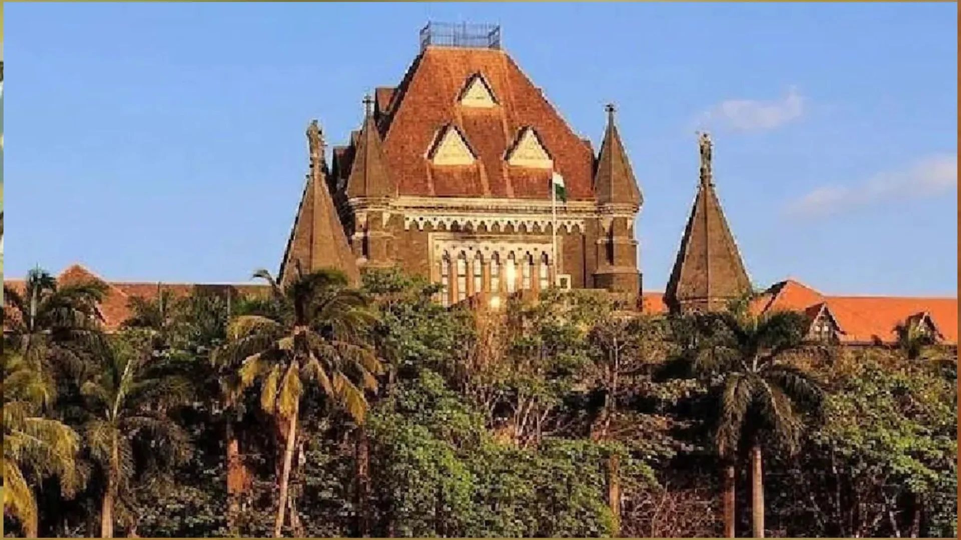 क्रेडिट सुईस मामले में मुंबई हाईकोर्ट ने एफटीआई को जारी किया नोटिस 
