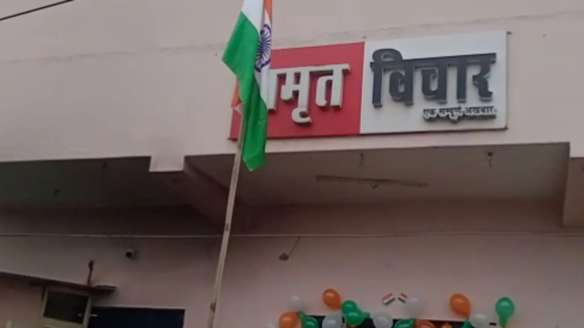 जहर खाकर SSP दफ्तर पहुंचा पति (3)