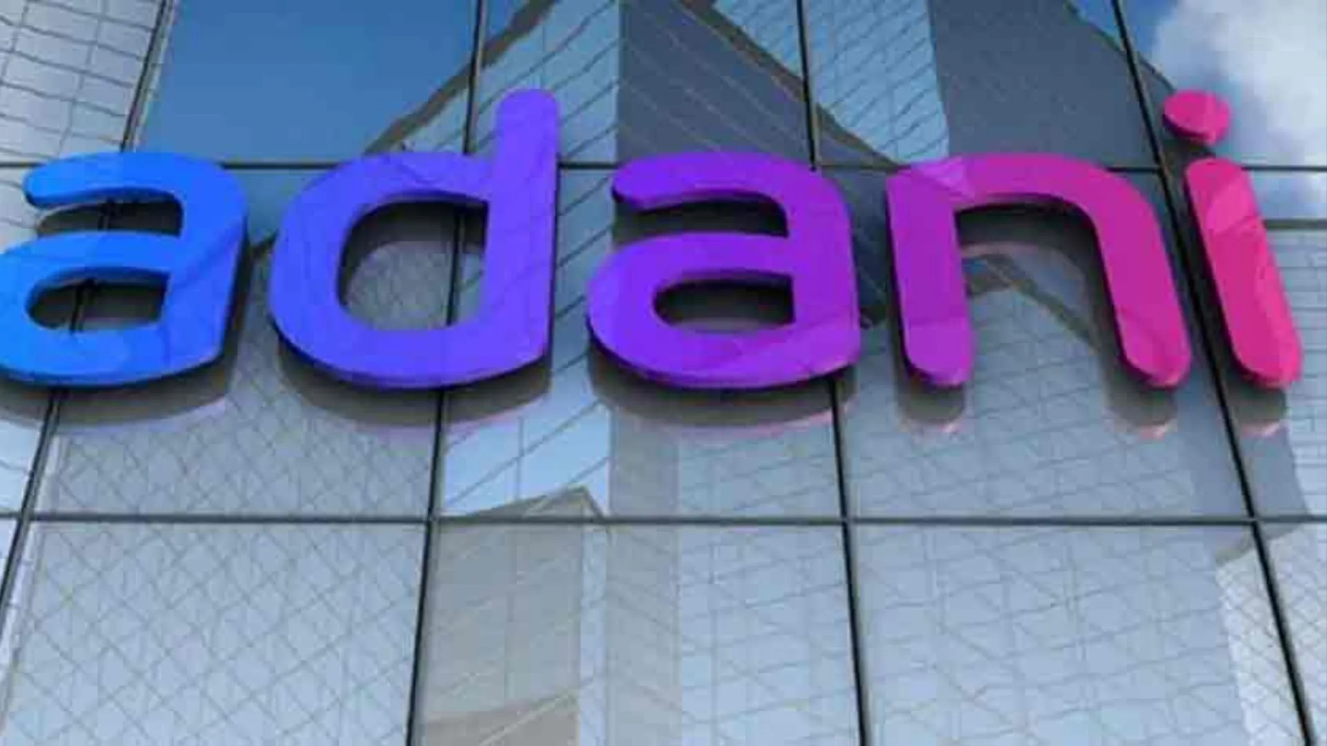 Share Market : अडाणी समूह की कंपनियों के शेयरों में मिला-जुला रुख 