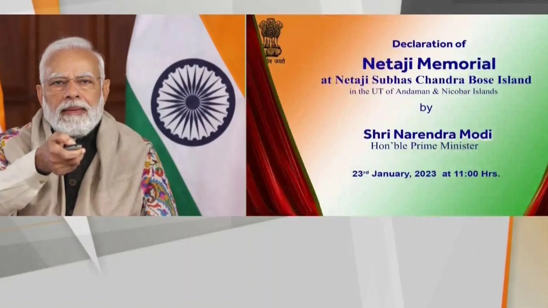 Video : परमवीर चक्र विजेताओं के नाम पर अंडमान निकोबार द्वीप समूह के 21 सबसे बड़े अनाम द्वीपों का नामकरण