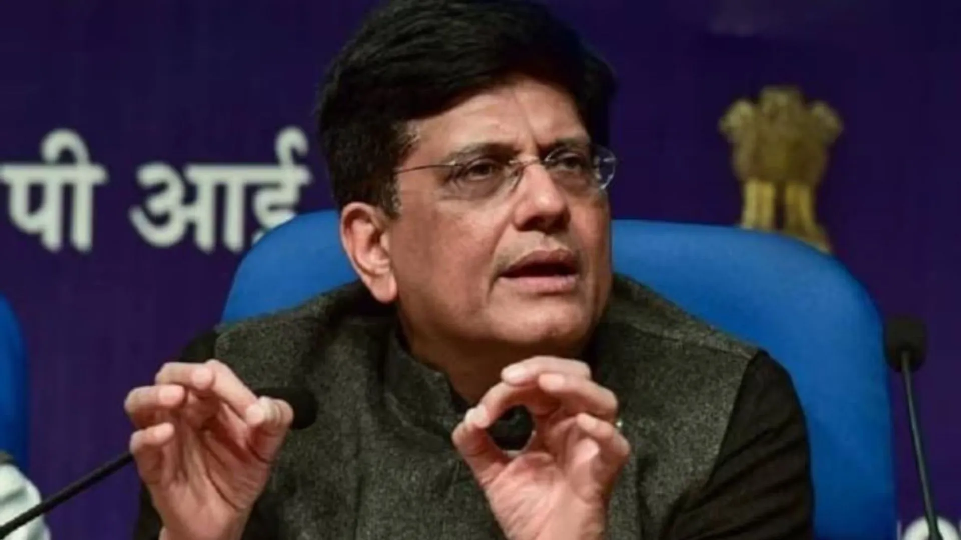 देश का सेवा निर्यात चालू वित्त वर्ष में 300 अरब डॉलर के लक्ष्य को पार करेगा : पीयूष गोयल 