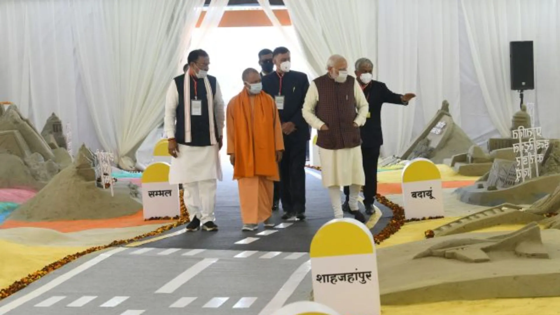 शाहजहांपुर : साढ़े सात हजार करोड़ रुपए का होगा निवेश, नए उद्योग लगेंगे 