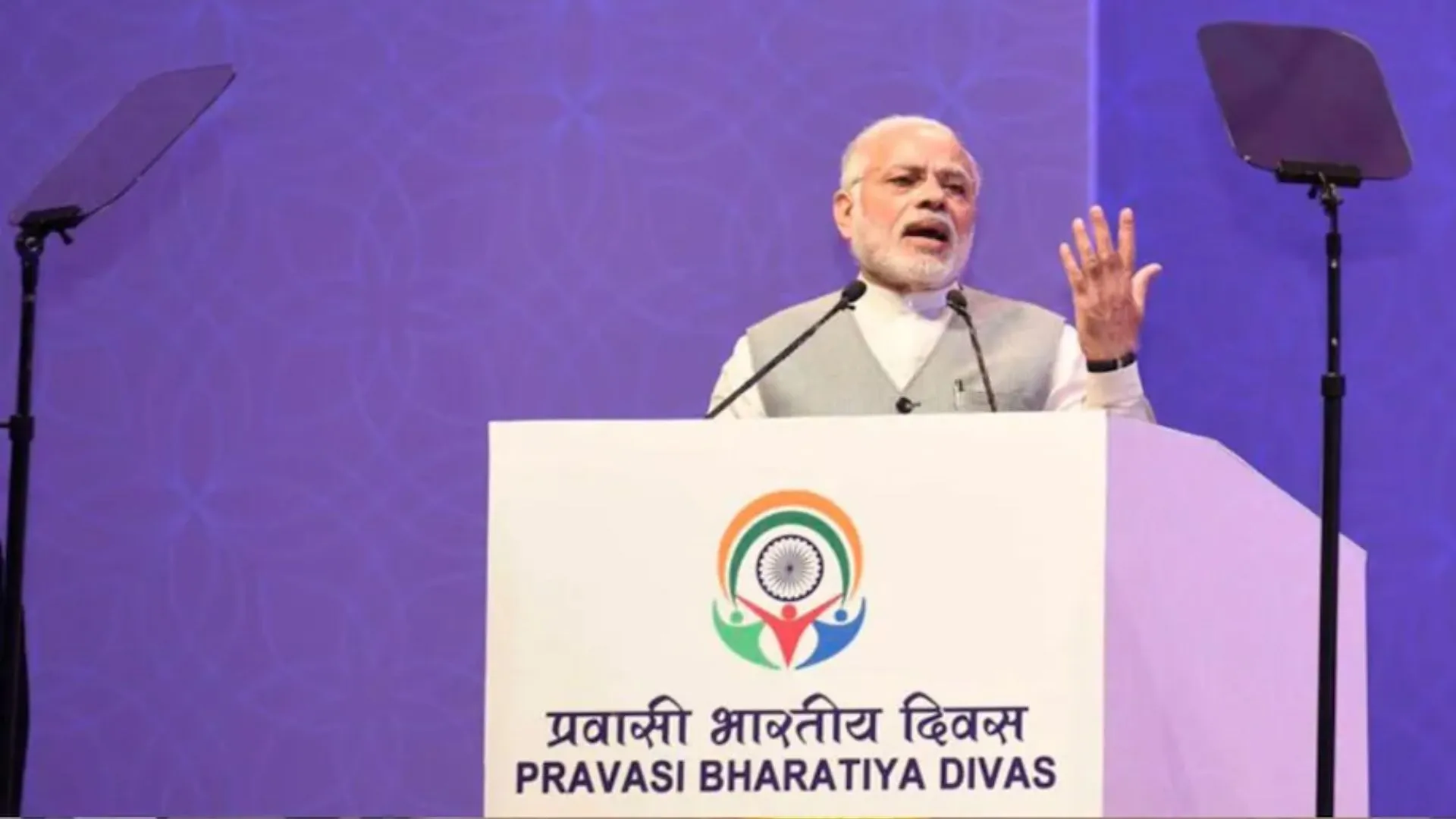 Pravasi Bharatiya Sammelan : PM Modi आज करेंगे प्रवासी भारतीय सम्मेलन का औपचारिक उद्घाटन