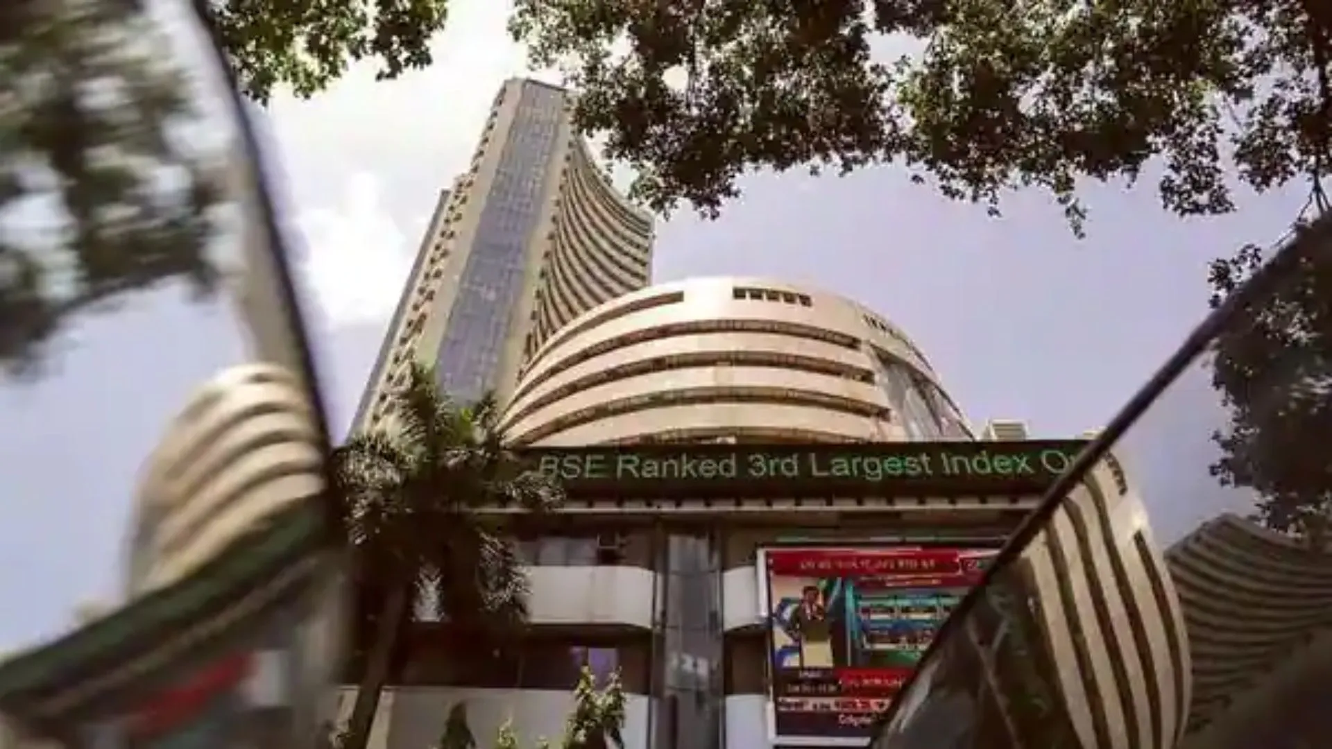 Share Market : रिलायंस इंडस्ट्रीज, बैंकिंग शेयरों में बिकवाली से सेंसेक्स-निफ्टी टूटे, रुपए में 9 पैसे की बढ़त