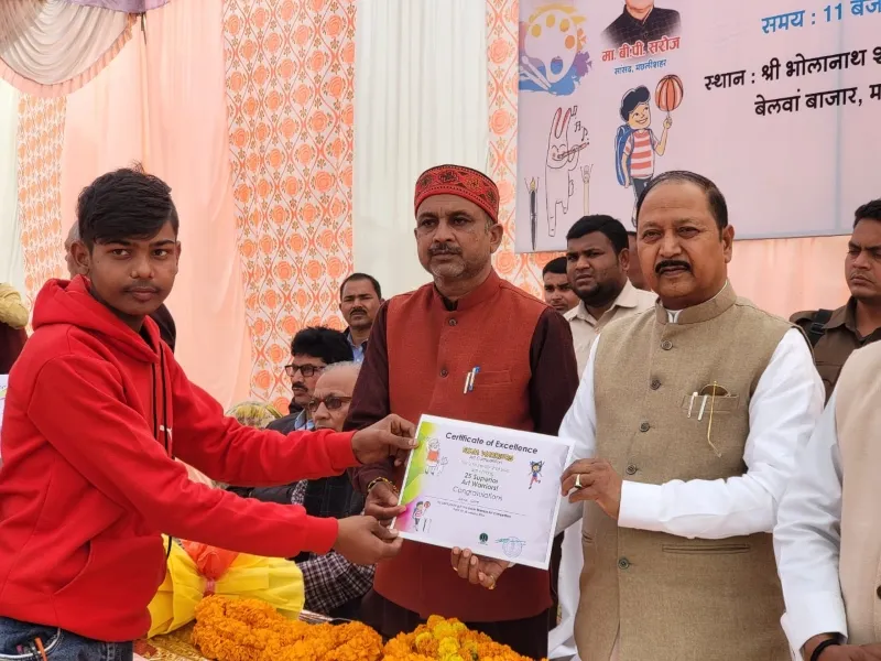 छात्रों पर निर्भर है देश का भविष्य : सांसद 