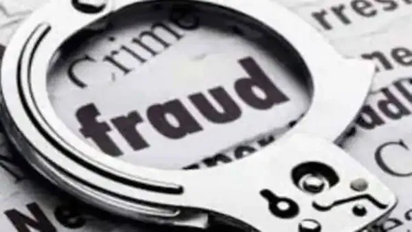 हल्द्वानी: पिता को लगा Busineesman, बेटे ठगी के 'धन' से बरसा रहे थे 'लक्ष्मी'