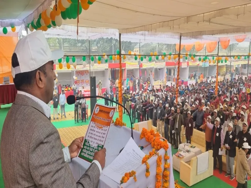 अयोध्या : राष्ट्रीय मतदाता दिवस पर दिलाई शपथ