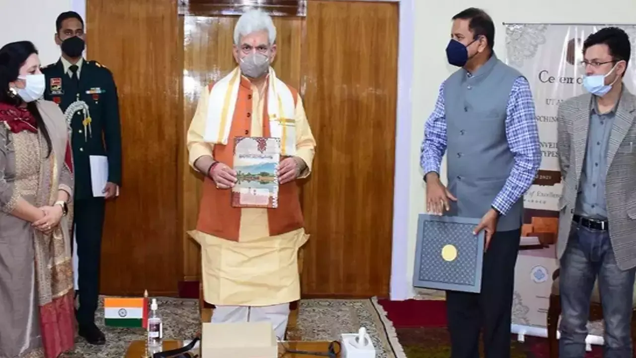 जम्मू-कश्मीर: 13 विभिन्न शिल्पों के क्यूआर-कोड लॉन्च