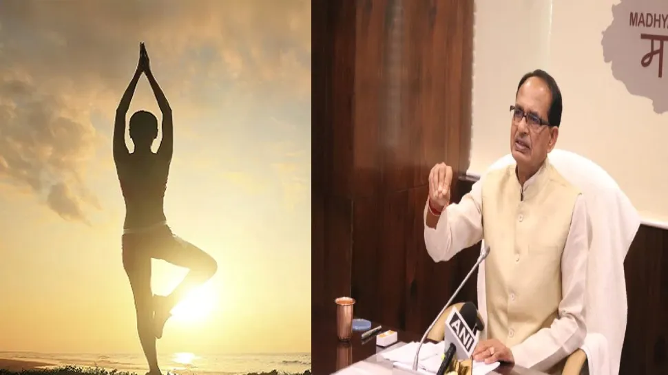 भोपाल: विवेकानंद जयंती पर सामूहिक सूर्य नमस्कार का आयोजन