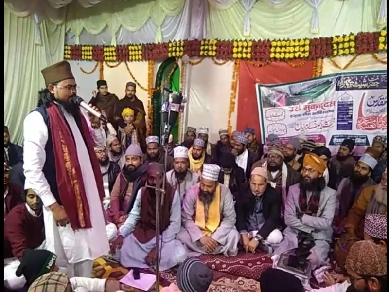 मोहब्बत का पैगाम देते हैं दरगाह व मदरसे : अशरफी