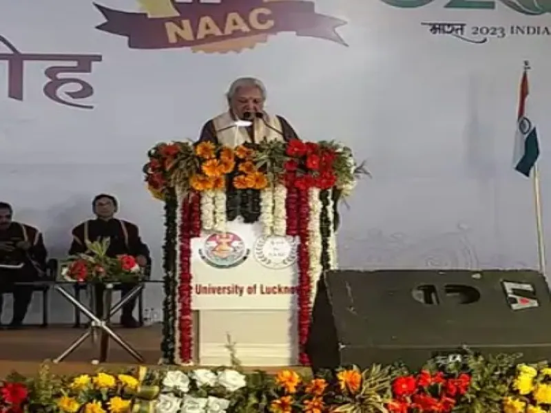 लखनऊ विश्वविद्यालय के दीक्षांत समारोह में बोलीं राज्यपाल, नये समाज में लड़कियां बढ़ रही आगे