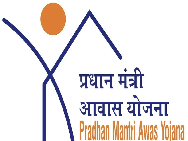 अयोध्या : प्रधानमंत्री आवास योजना को लेकर बुना गया सतर्कता का ताना - बाना 