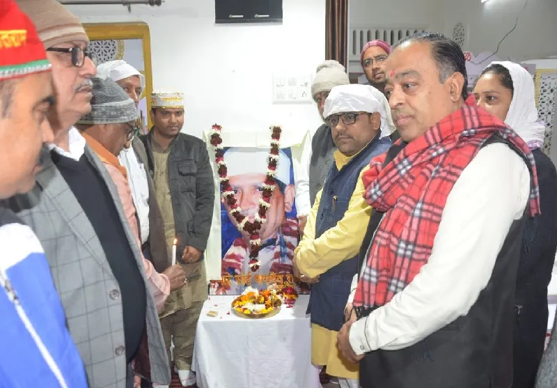 अयोध्या : संत वासदेवराम साहिब की पुण्यतिथि पर लगा नि:शुल्क स्वास्थ्य परीक्षण शिविर