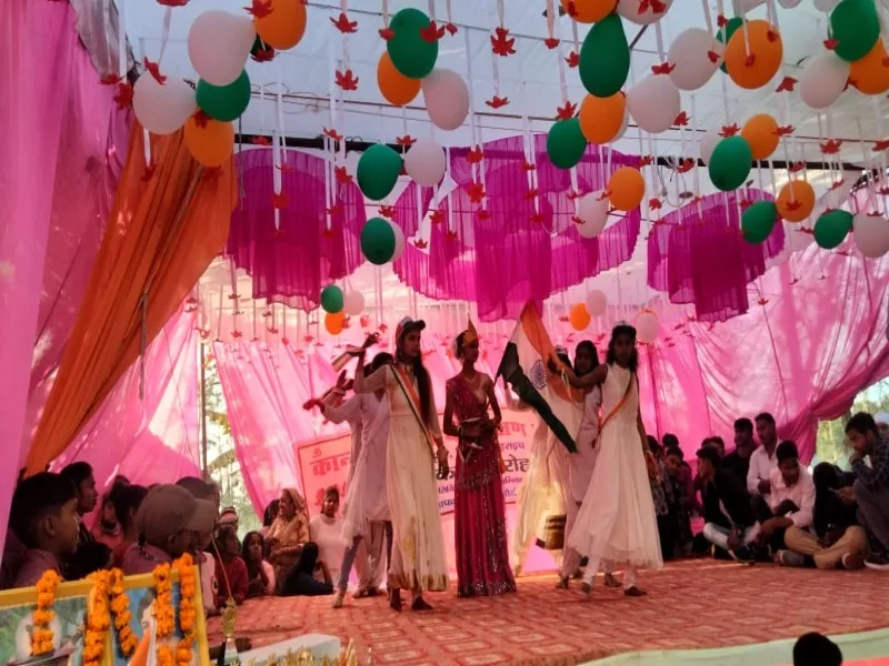 बहराइच : समाजिक सरोकार से जुड़े सांस्कृतिक कार्यक्रम में बच्चों ने दिखाई प्रतिभा