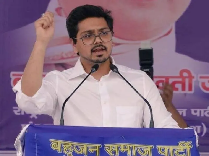 लखनऊ : बसपा को पुनर्जीवित करने की अगुआई करेंगे आकाश