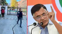 जोशीमठ की त्रासदी को राष्ट्रीय आपदा घोषित करे सरकार: कांग्रेस