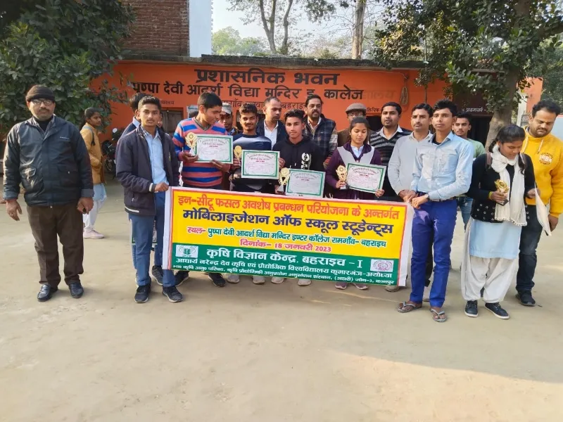 जागरूकता गोष्ठी : वरिष्ठ वैज्ञानिक ने फसल कटाई में मशीनों के उपयोग से बचने की दी सलाह