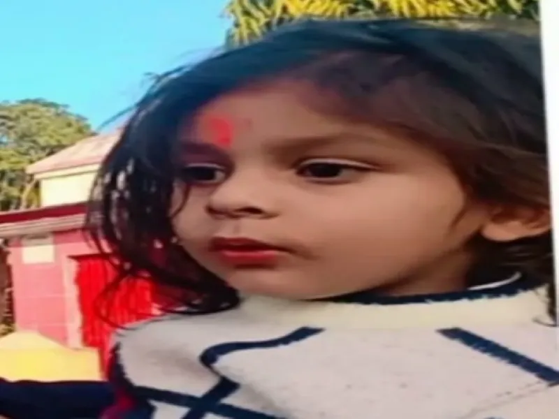 बहराइच : खेलते समय पानी से भरी बाल्टी में गिरी बालिका, मौत