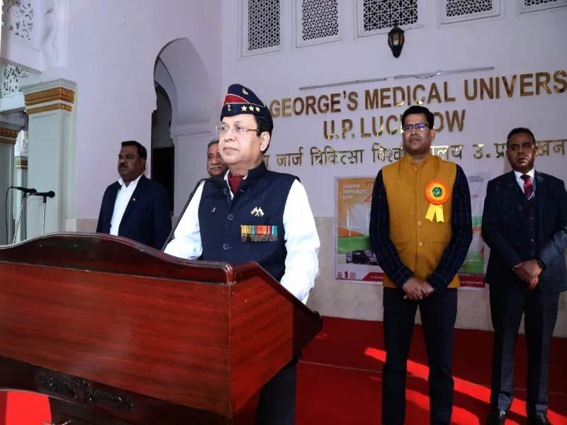 देश के विकास में केजीएमयू को करनी होगी सक्रिय भागीदारी : कुलपति