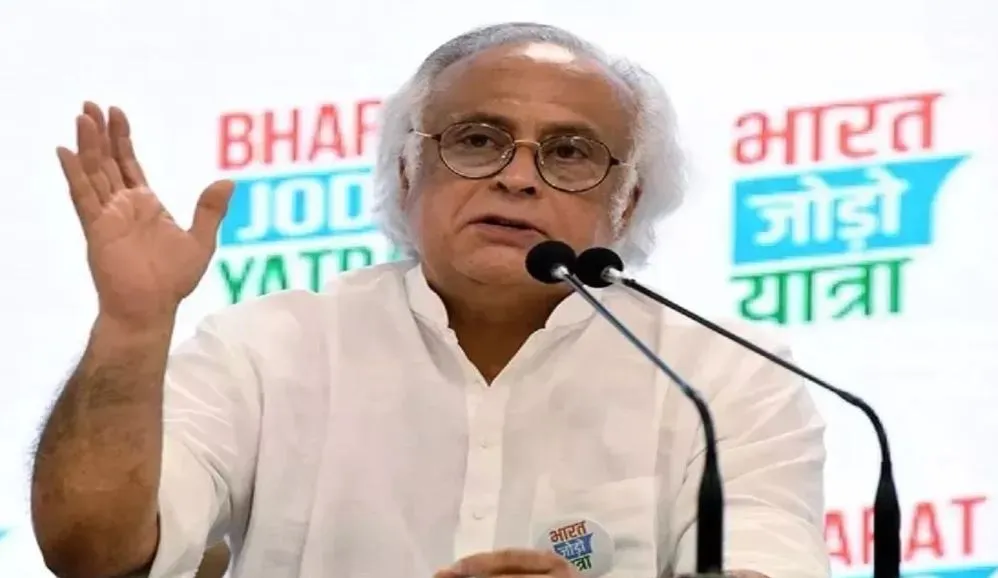 कांग्रेस राहुल गांधी की सुरक्षा के साथ कोई समझौता नहीं करेगी: जयराम रमेश 