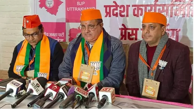 ऋषिकेश: जोशीमठ पर बोले भाजपा के पूर्व प्रदेश अध्यक्ष महेंद्र भट्ट, माओवादी ताकतें खराब कर रहीं माहौल 