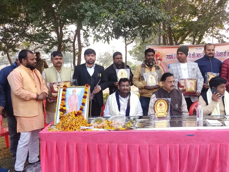 स्वामी विवेकानंद की जयंती पर युवा कर्मचारी नेता हुए सम्मानित 