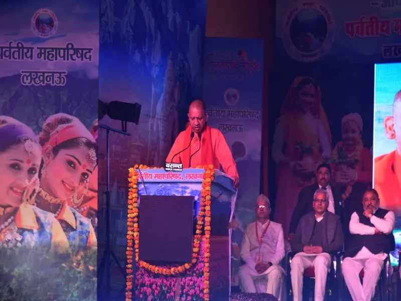 सेना में उत्तराखंड की वीरता अमूल्य है : योगी