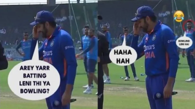 टॉस जीतकर क्या करना है, दूसरे वनडे में भूल गए रोहित शर्मा 