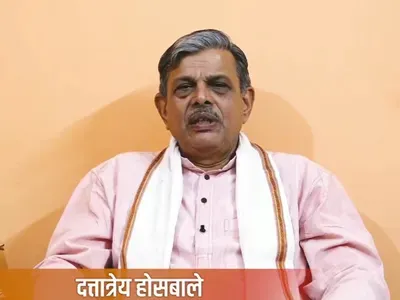 भारत दुनिया को परिवारिक मूल्य उपहार दे सकता हैं: RSS महासचिव