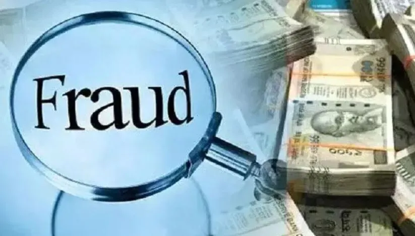 बरेली: पति-पत्नी बने बंटी बबली, डूडा से लोन दिलाने के नाम पर कर ली हजारों की ठगी