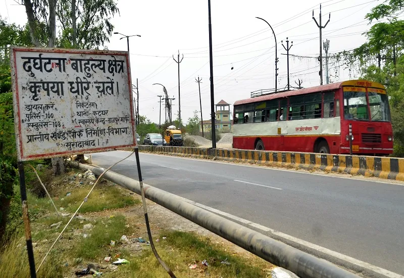 मुरादाबाद : ब्लैक स्पॉट में नहीं हुआ सुधार, हादसों में जा रही लोगों की जान