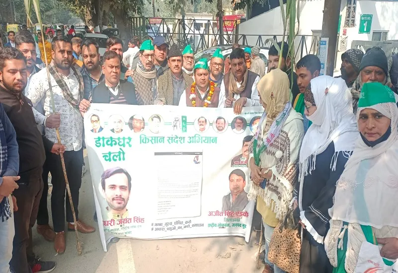 मुरादाबाद : 'जल्द से जल्द गन्ना भुगतान मूल्य तय करे सरकार'