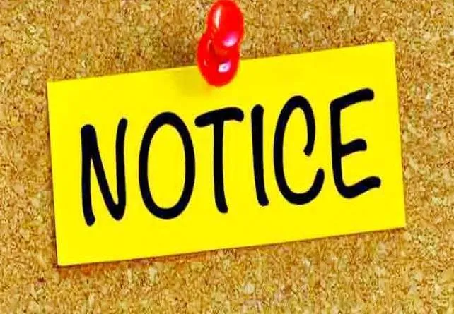 बरेली: यात्रियों की सुरक्षा के साथ हो रहा खिलवाड़, मानक अधूरे होने पर पांच बसों को नोटिस