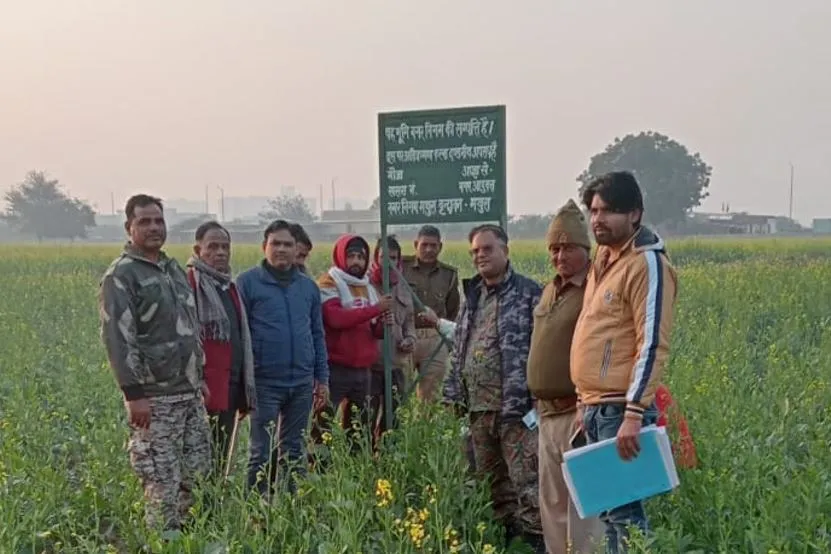 मथुरा: दो करोड़ 70 लाख की जमीन कराई कब्जा मुक्त, लगाया बोर्ड