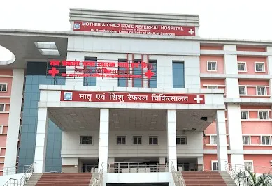 लोहिया संस्थान : चिकित्सक पर सिजेरियन डिलीवरी के दौरान लापरवाही बरतने का आरोप, नवजात का पैर टूटा