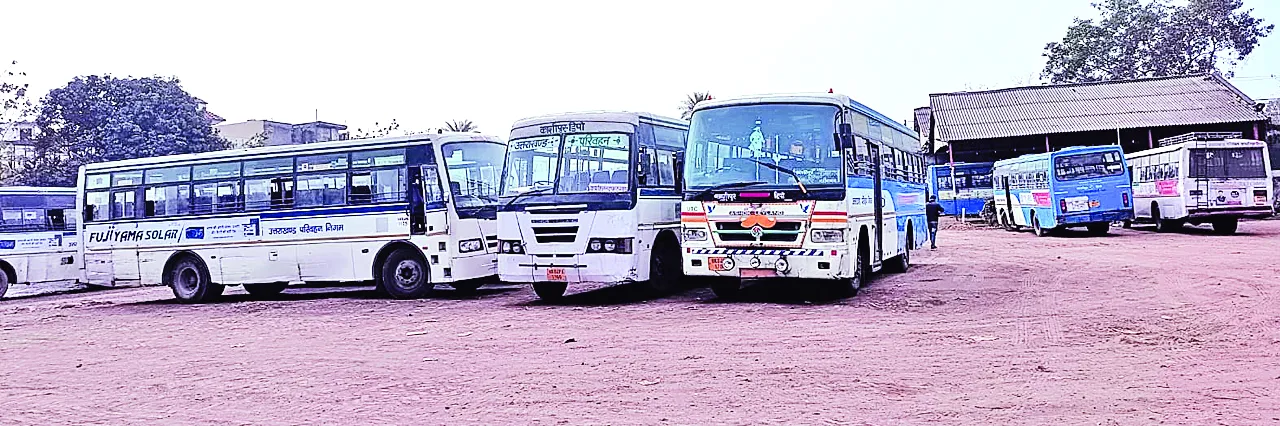 हल्द्वानीः रोडवेज संयुक्त मोर्चा की हड़ताल स्थगित