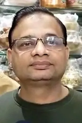 विपिन गुप्ता।