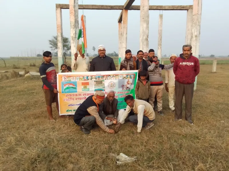 बहराइच : चहलारीघाट से शुरू हुआ शहीदों व स्वतंत्रता सेनानियों का पद रज संग्रह अभियान