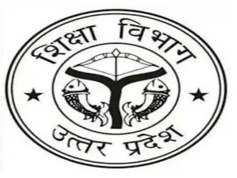 अयोध्या : 945 शिक्षक नहीं कर पाए बाल मन की दशा का कोर्स 